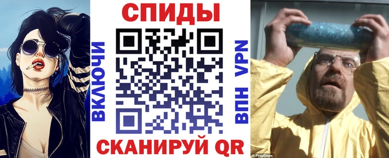 АМФЕТАМИН VHQ  Дивногорск 