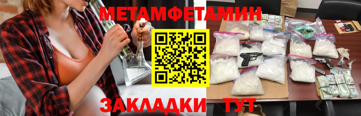 Amphetamine VHQ Дивногорск