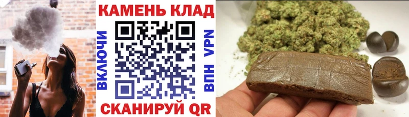 Гашиш Изолятор Дивногорск