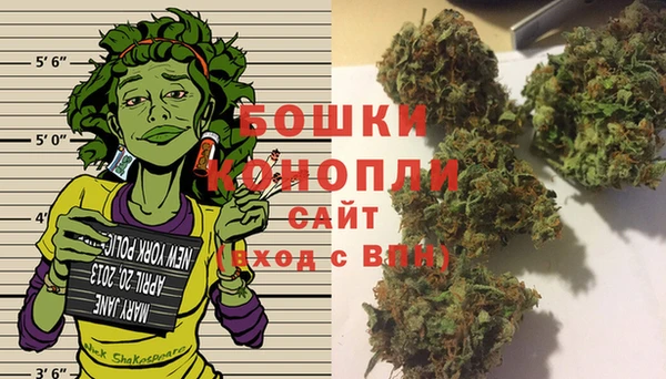 герыч Беслан
