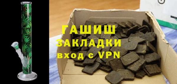 хмурый Вяземский