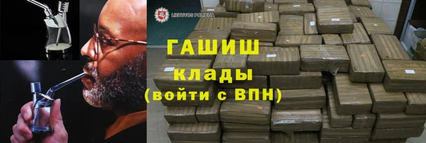 хмурый Вяземский