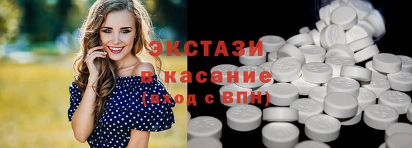 мефедрон Вязники
