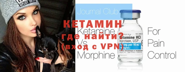 хмурый Вяземский