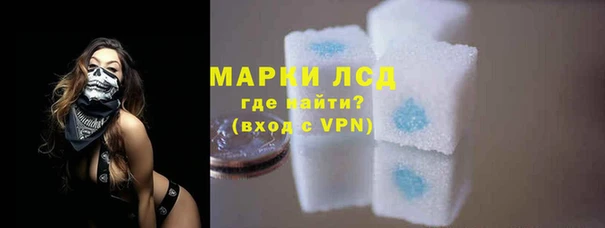 мефедрон Вязники