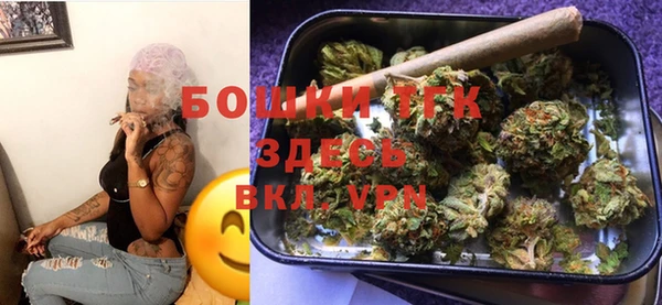 мефедрон Вязники