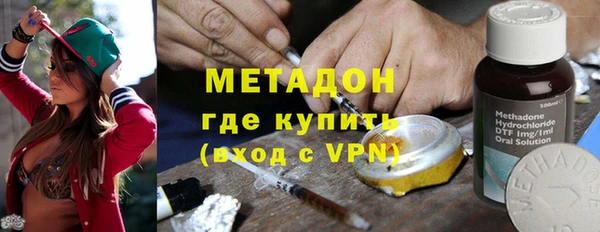 хмурый Вяземский