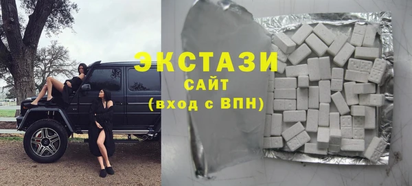 мдма Бикин