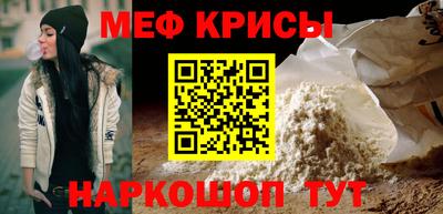 сатива Ирбит