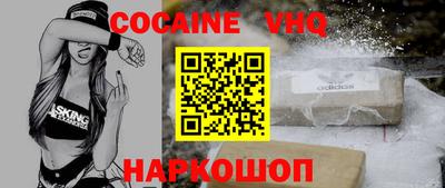 сатива Ирбит