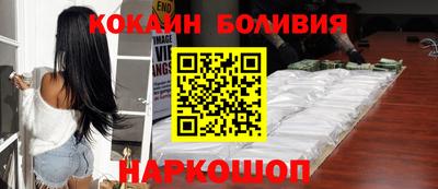 ГАЛЛЮЦИНОГЕННЫЕ ГРИБЫ Изобильный
