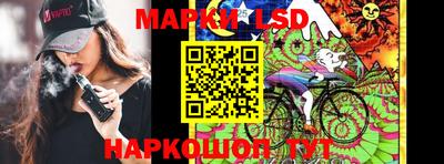 сатива Ирбит