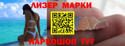 сатива Ирбит