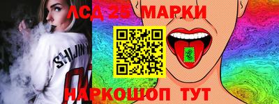 амфетамин Ипатово