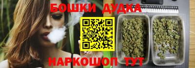 ГАЛЛЮЦИНОГЕННЫЕ ГРИБЫ Изобильный