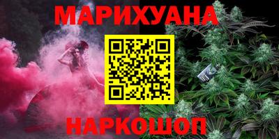 амфетамин Ипатово