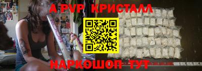 ГАЛЛЮЦИНОГЕННЫЕ ГРИБЫ Изобильный