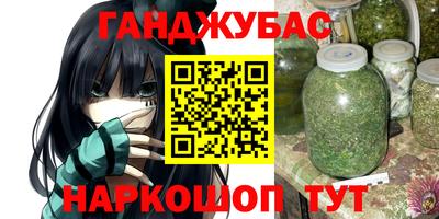 mdma Заволжье