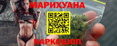 амфетамин Ипатово