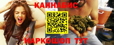 ГАЛЛЮЦИНОГЕННЫЕ ГРИБЫ Изобильный