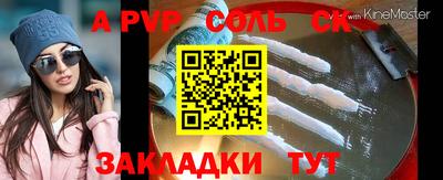 ГАЛЛЮЦИНОГЕННЫЕ ГРИБЫ Изобильный