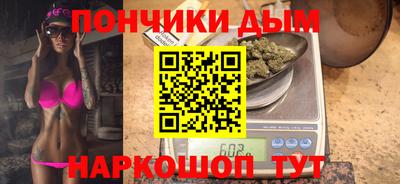 сатива Сертолово