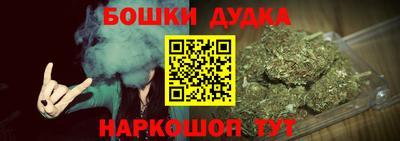 сатива Ирбит