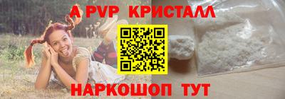 ГАЛЛЮЦИНОГЕННЫЕ ГРИБЫ Изобильный