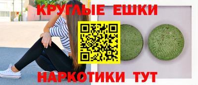 дистиллят марихуана Заводоуковск