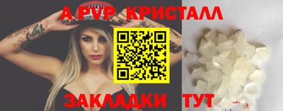ГАЛЛЮЦИНОГЕННЫЕ ГРИБЫ Изобильный