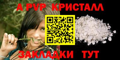 ГАЛЛЮЦИНОГЕННЫЕ ГРИБЫ Изобильный