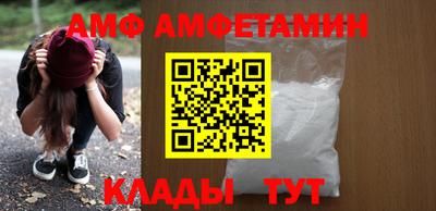 сатива Ирбит