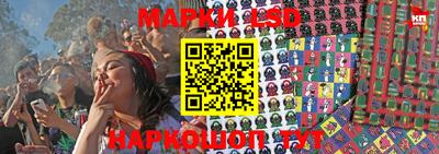 амфетамин Ипатово