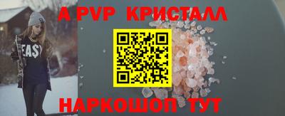 ГАЛЛЮЦИНОГЕННЫЕ ГРИБЫ Изобильный
