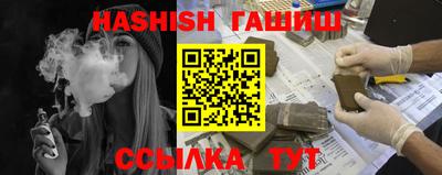 ГАЛЛЮЦИНОГЕННЫЕ ГРИБЫ Изобильный