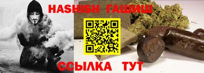 ГАЛЛЮЦИНОГЕННЫЕ ГРИБЫ Изобильный