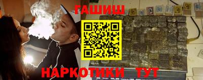 сатива Ирбит