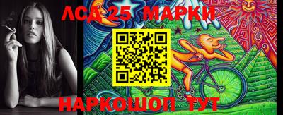 амфетамин Ипатово