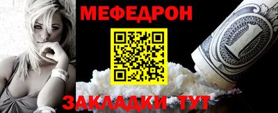 ГАЛЛЮЦИНОГЕННЫЕ ГРИБЫ Изобильный
