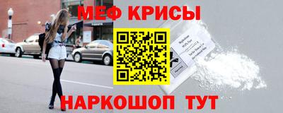 ГАЛЛЮЦИНОГЕННЫЕ ГРИБЫ Изобильный