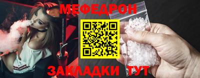 сатива Ирбит