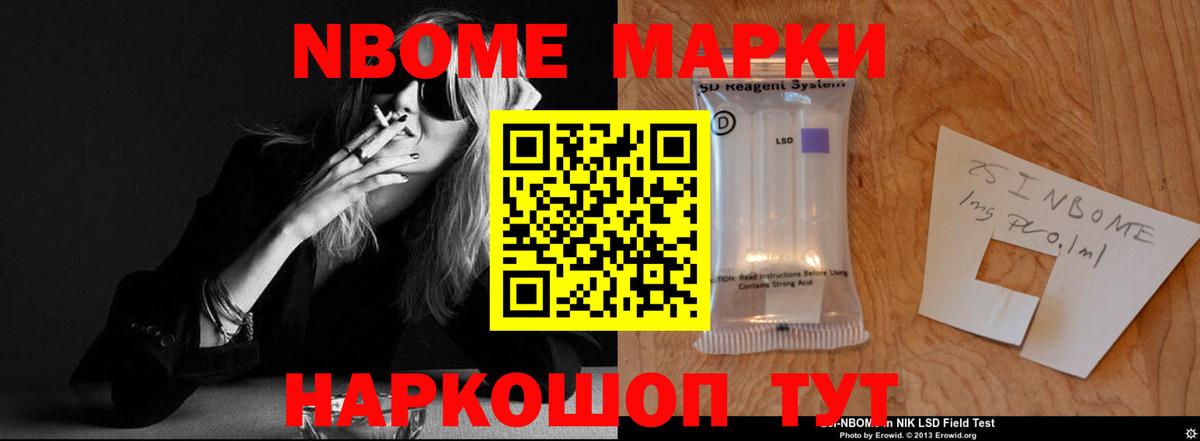 ЛСД экстази ecstasy Дивногорск