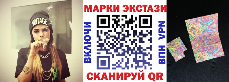 гидра сайт Дивногорск Марки NBOMe 1500мкг