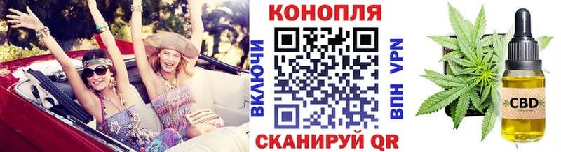 Шишки марихуана AK-47  Дивногорск 